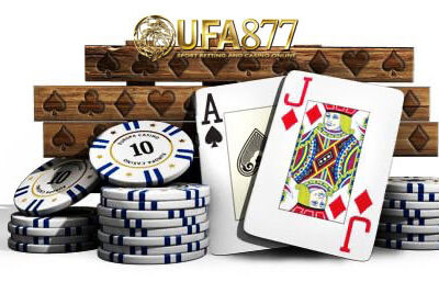 ทุกการเดิมพันอยู่ในเว็บ Ufa888